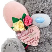 12" Mum Balloon Me to You Bear Extra Image 2 Preview